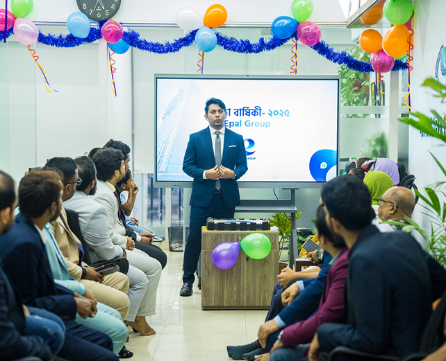 Annual Team Gathering